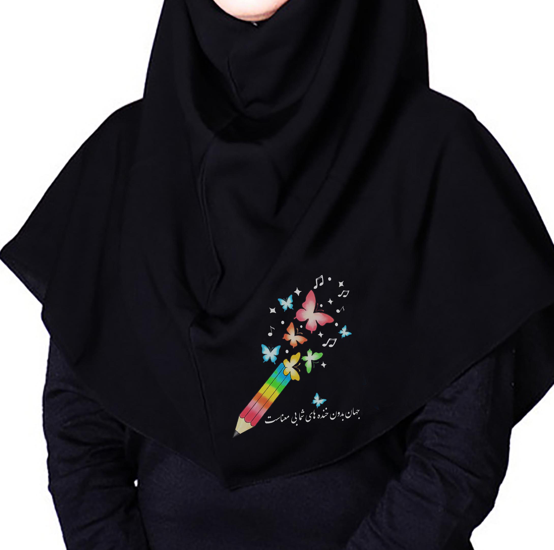 مقنعه چاپی بروجرد مخصوص خانم معلم ها کد62