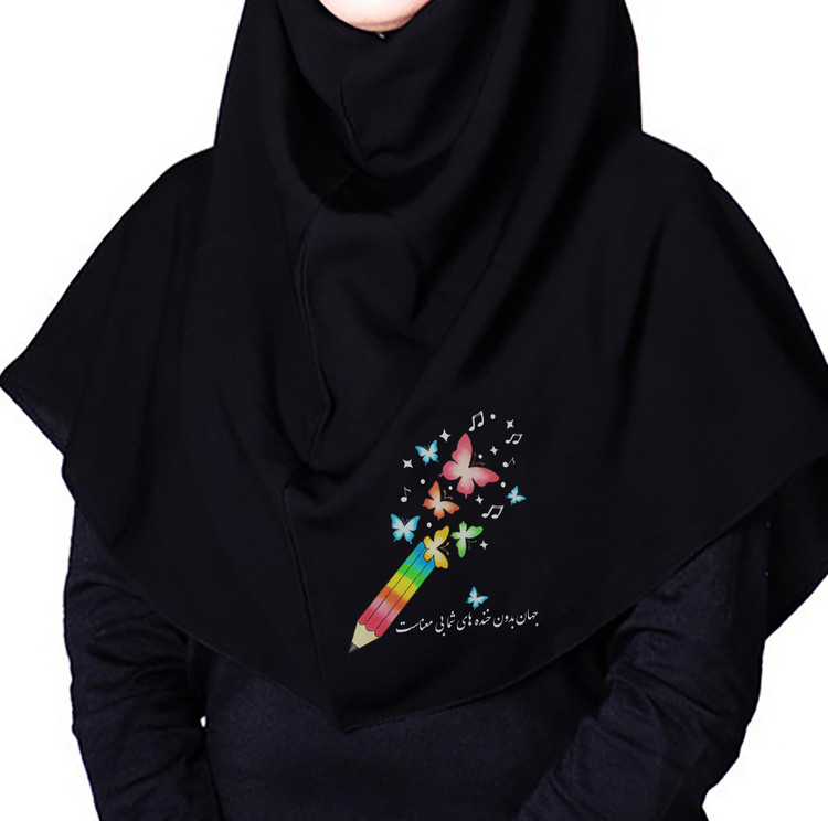 مقنعه چاپی بروجرد مخصوص خانم معلم ها کد62