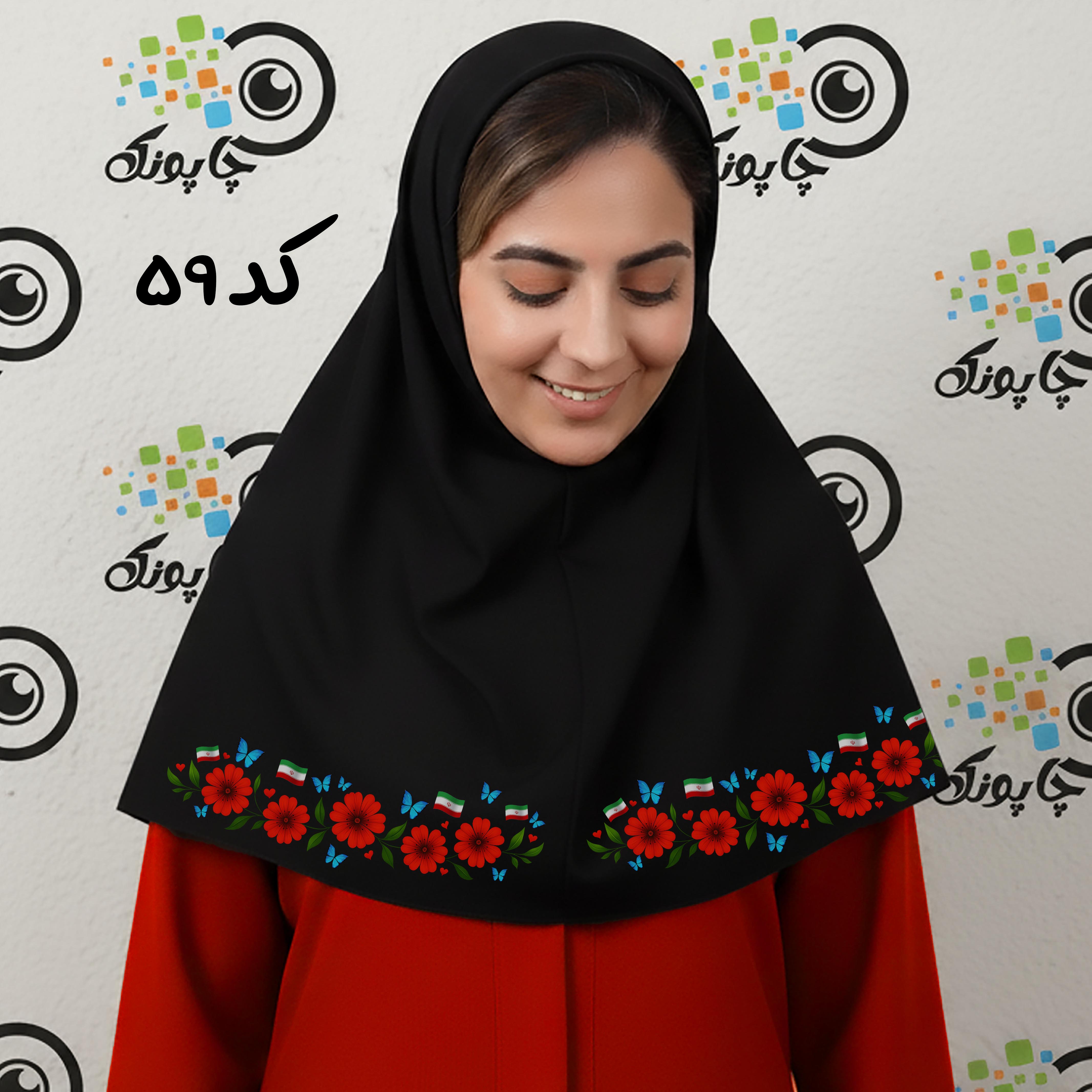مقنعه چاپی جنس بروجرد مخصوص معلم ها با طرح گل