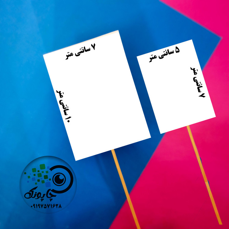گیفت حرف او مثل روباه تاپر حروف الفبا ر